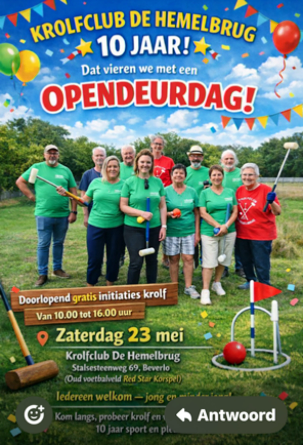 DeHemelbrug